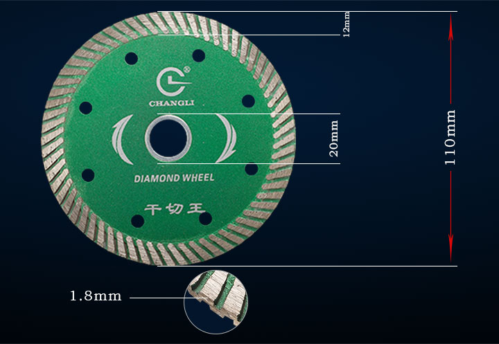 花崗巖干切片 花崗巖干切片