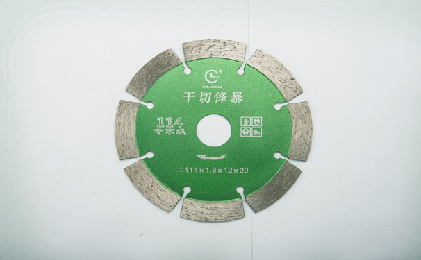 鋸片胎體性能決定干切王什么牌子耐用!