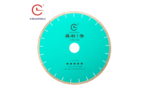 石材鋸片切割石料時使用冷卻劑的好處有哪些呢?