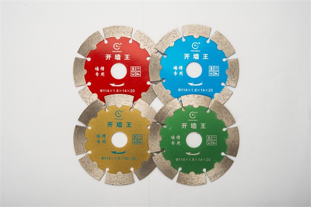 開槽切割片加入稀土元素后在加工性能方面有哪些提高呢?