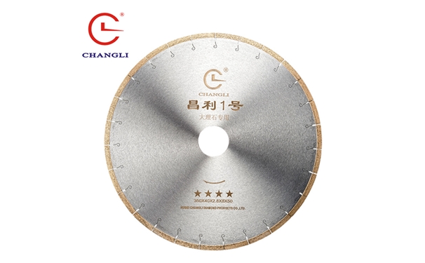 什么牌子的切割片好?這些切割片加工的大理石復(fù)合板有什么特點(diǎn)呢?