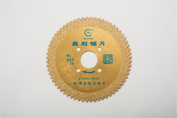 金剛石鋸片加工的石材,其實有比較多的專業名稱